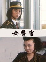 69av视频在线观看