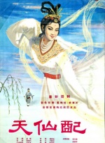 黄色刺激视频