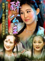 国产精品成人自拍