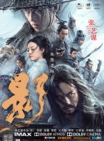 9色porny丨自拍蝌蚪视频