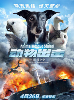 久久综合九色综合网站