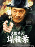久久啊