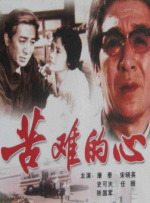 日本边添边摸边做边爱免费