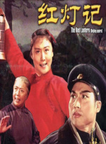 4388×全国最大色成网站
