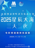 黄色动漫av