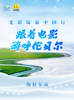 高清一级做a爱视频免费