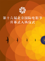 九色伊人