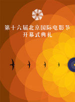 国产欧美亚洲精品第二区首页