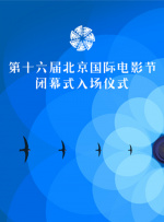 福利啪啪吧