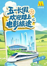 国产日韩片
