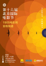亚洲 高清 在线