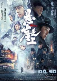 澳门映画vk