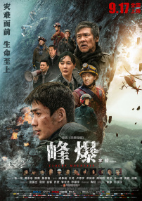 在线视频亚洲一区