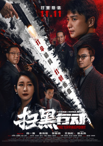 精品一精品国产一级毛片