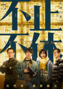 国产成人精品短视频app