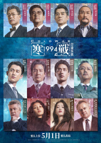 国内揄拍国内精品视频