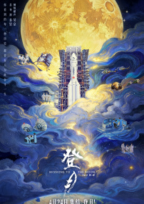 国产精品久久久久aaaa