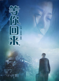久久综合久久鬼色