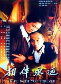 国产成人a视频高清在线下载