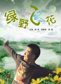 性欧美在线视频免费观看