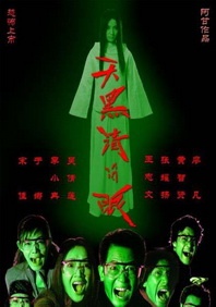 亚洲一区在线视频观看
