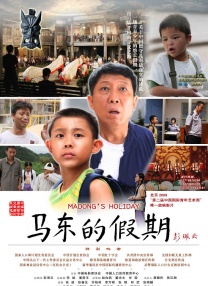 四色网址
