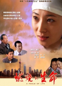 完美搭档这个漂亮的舌头