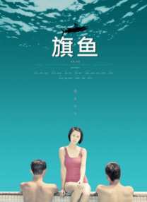 芭乐app最新下载网址进入安卓