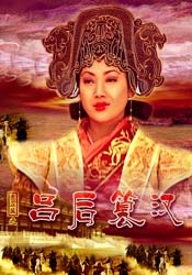 日本夫妇の交换中文字幕