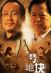 久久高清一区二区三区