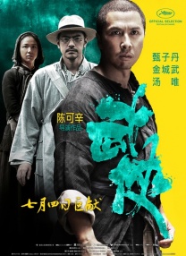 隔壁的姐妹们