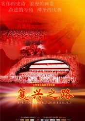 两个小姨