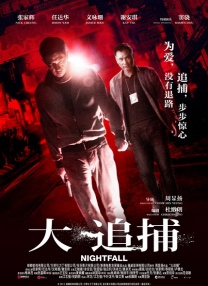 国产成人综合一区人人