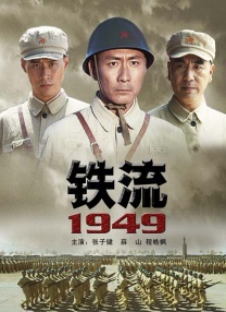 欧美在线一区二区