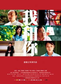 中文字幕最新网址