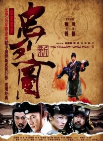 亚洲国产精品久久久久婷婷884