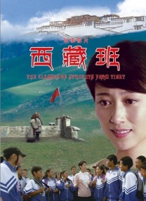 女儿的义父2免费观看影视大全