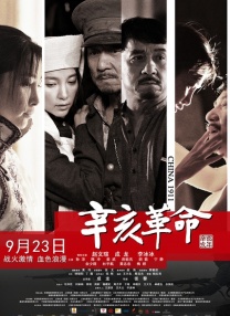 国产精品有码在线观看播放