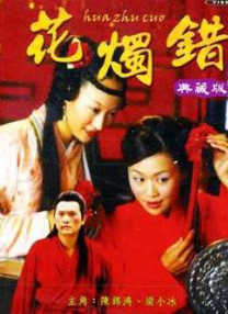 国产美乳在线观看