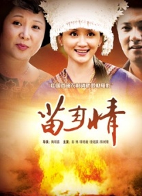 五月天论坛