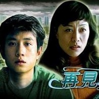 国产青青青