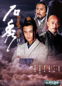 91青青在线视频