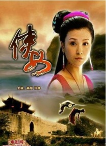 特黄特级高清免费视频毛片