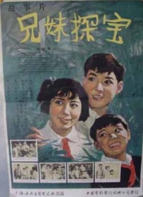 日韩欧美手机在线
