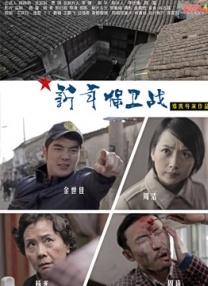 中文字幕 91