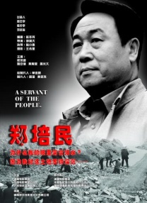 欲望和沙发