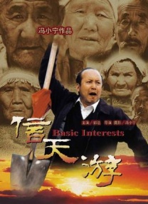 古代嘬吮奶水nph