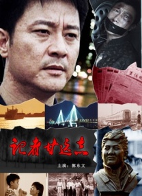 尿憋得扭来扭去