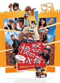 国产不卡视频一区二区在线观看