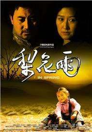 2019亚洲男人天堂
